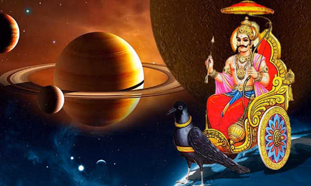 Astrology: 27 मई से शनि की कृपा इन राशियों पर होगी विशेष, बढ़ेगा भाग्य का साथ