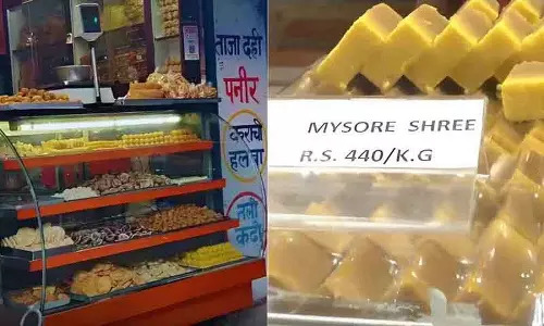 Hyderabad: मैसूर पाक में जब मिठाइयां संदिग्ध हो गईं