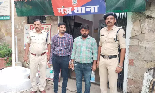 सेक्स रैकेट मामलें में फरार होटल संचालक कुणाल बाग और सुमित बावरिया गिरफ्तार सेक्स रैकेट मामलें में फरार होटल संचालक कुणाल बाग और सुमित बावरिया गिरफ्तार
