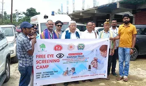 Arunachal: नेत्र जांच-सह-स्वदेशी आस्था जागरूकता’ टीम को हरी झंडी दिखाकर रवाना किया गया