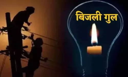 Delhi में तेज बारिश से बिजली गुल, कई इलाकों में अंधेरा; कंपनियों को नुकसान Delhi में तेज बारिश से बिजली गुल, कई इलाकों में अंधेरा; कंपनियों को नुकसान