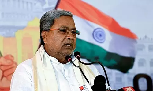 मुख्यमंत्री सिद्धारमैया ने 1,000 दिन का विजन पेश किया मुख्यमंत्री सिद्धारमैया ने 1,000 दिन का विजन पेश किया