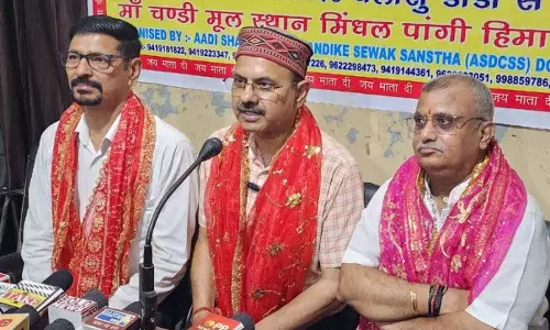 वार्षिक मिंधल यात्रा 1 जून से शुरू होगी: ASDCSS वार्षिक मिंधल यात्रा 1 जून से शुरू होगी: ASDCSS