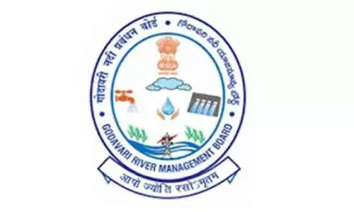 तेलंगाना ने GRMB से AP की गोदावरी-बनकाचेरला लिंक परियोजना रोकने की मांग की तेलंगाना ने GRMB से AP की गोदावरी-बनकाचेरला लिंक परियोजना रोकने की मांग की