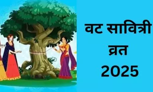 Vat Savitri व्रत पर पूजा के समय कर लें इस स्तोत्र का पाठ, बन जाएंगे सारे बिगड़े काम