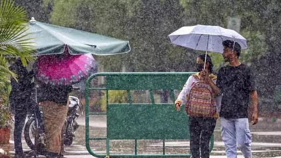 IMD Alert: बेंगलुरू में अगले कुछ दिन बारिश पड़ सकती है भारी IMD Alert: बेंगलुरू में अगले कुछ दिन बारिश पड़ सकती है भारी