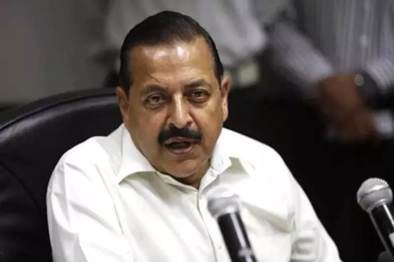 जितेंद्र सिंह ने भारत को चौथी बड़ी अर्थव्यवस्था बनाने पर PM मोदी का आभार जताया जितेंद्र सिंह ने भारत को चौथी बड़ी अर्थव्यवस्था बनाने पर PM मोदी का आभार जताया