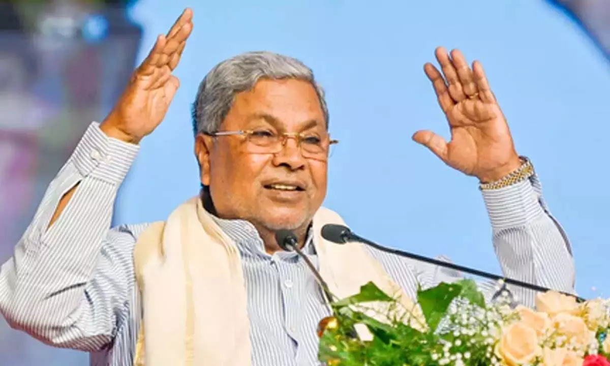भारत की वृद्धि में ही हमारी वृद्धि: siddaramaiah भारत की वृद्धि में ही हमारी वृद्धि: siddaramaiah