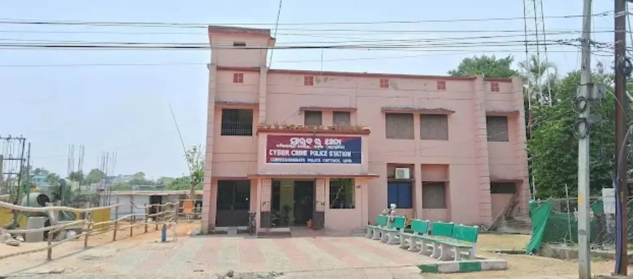 Odisha में 20 नए साइबर पुलिस स्टेशन खोले जाएंगे Odisha में 20 नए साइबर पुलिस स्टेशन खोले जाएंगे