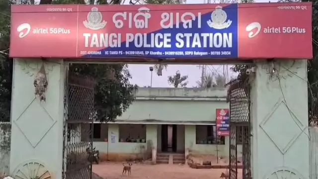 Khordha district में कुएं से युवक का शव बरामद Khordha district में कुएं से युवक का शव बरामद