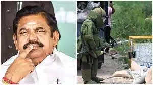 ईपीएस के सलेम आवास पर बम की धमकी ईपीएस के सलेम आवास पर बम की धमकी