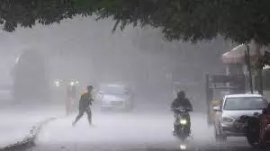 Kerala: भारी बारिश जारी रहेगी, 11 जिलों में अत्यधिक भारी बारिश होगी Kerala: भारी बारिश जारी रहेगी, 11 जिलों में अत्यधिक भारी बारिश होगी