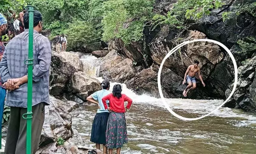 ख़तरा दरवाज़े पर है; कोल्लनकोट्टे झरने पर पर्यटकों की संख्या बढ़ी ख़तरा दरवाज़े पर है; कोल्लनकोट्टे झरने पर पर्यटकों की संख्या बढ़ी
