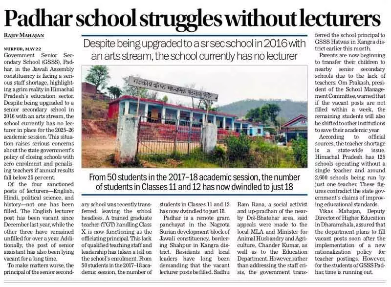 शिक्षा विभाग ने पधर सीनियर सेकेंडरी School में 4 लेक्चरर तैनात किए शिक्षा विभाग ने पधर सीनियर सेकेंडरी School में 4 लेक्चरर तैनात किए