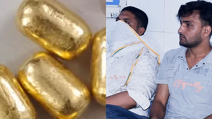 Moradabad: सोने भरे कैप्सूल का मामला, परिजनों की मुलाक़ात से तस्कर वंचित Moradabad: सोने भरे कैप्सूल का मामला, परिजनों की मुलाक़ात से तस्कर वंचित