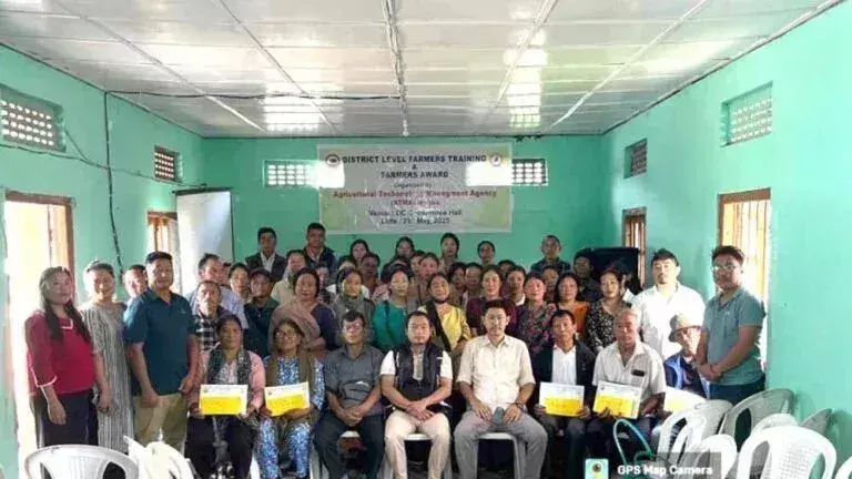Nagaland : वोखा जिले में स्तरीय प्रशिक्षण एवं किसान पुरस्कार का आयोजन Nagaland : वोखा जिले में स्तरीय प्रशिक्षण एवं किसान पुरस्कार का आयोजन