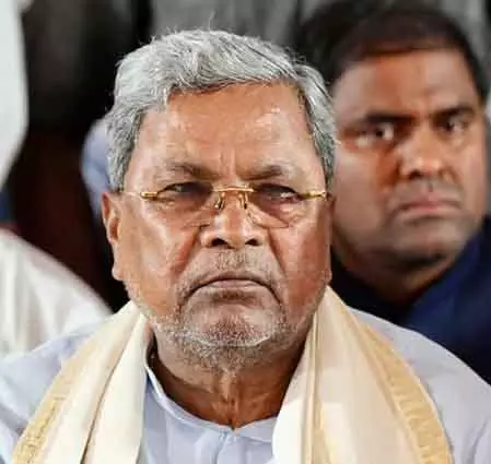 मैसूरु राजपरिवार को TDR जारी करने के निर्देश को लेकर कर्नाटक सरकार CJI बेंच के पास पहुंची मैसूरु राजपरिवार को TDR जारी करने के निर्देश को लेकर कर्नाटक सरकार CJI बेंच के पास पहुंची
