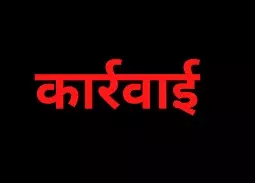 Lucknow: पांच हजार बिजली अभियंताओं को कार्य बहिष्कार से पहले नोटिस Lucknow: पांच हजार बिजली अभियंताओं को कार्य बहिष्कार से पहले नोटिस