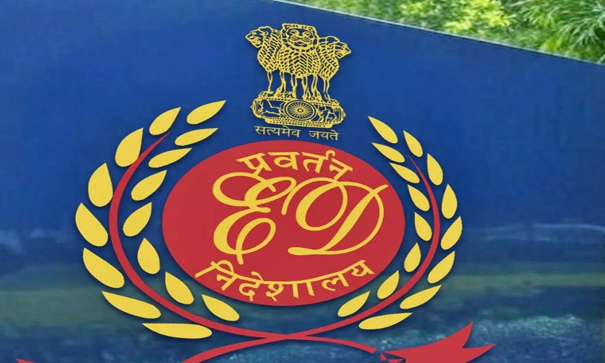 चेन्नई में छापेमारी: ईडी ने दुबई में चंदन की लकड़ी भेजने वाले तस्कर को पकड़ा चेन्नई में छापेमारी: ईडी ने दुबई में चंदन की लकड़ी भेजने वाले तस्कर को पकड़ा