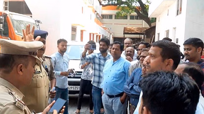 Lucknow: बम की धमकी से खाली कराया गया महिला एवं परिवार कल्याण निदेशालय Lucknow: बम की धमकी से खाली कराया गया महिला एवं परिवार कल्याण निदेशालय