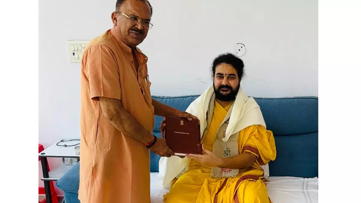 Jaipur: देवनानी ने निम्बार्क तीर्थ में पूज्य श्याम शरण देवाचार्य के दर्शन किये Jaipur: देवनानी ने निम्बार्क तीर्थ में पूज्य श्याम शरण देवाचार्य के दर्शन किये