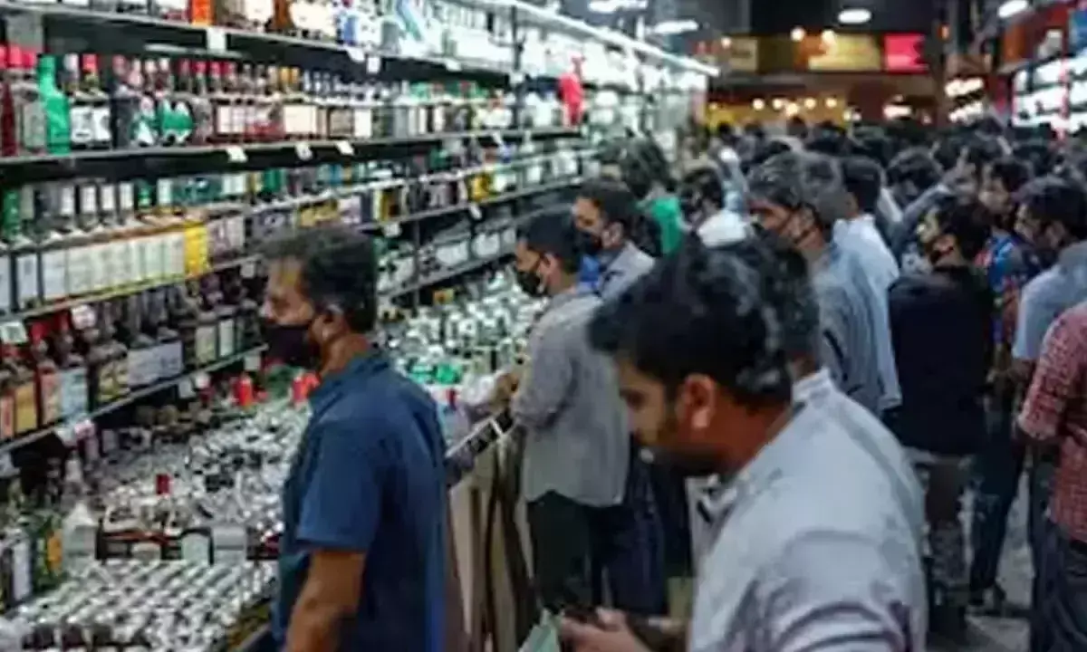 Karnataka: 29 मई से शराब की दुकानें बंद रहेंगी; विक्रेताओं ने सरकार को दी चेतावनी Karnataka: 29 मई से शराब की दुकानें बंद रहेंगी; विक्रेताओं ने सरकार को दी चेतावनी