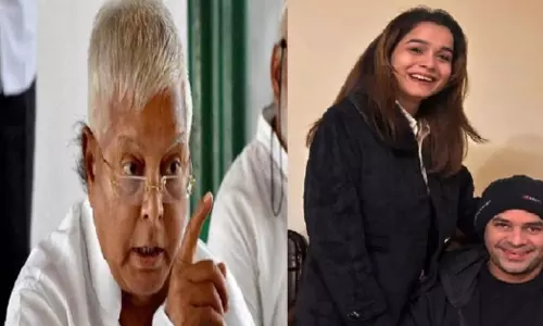 Patna: तेज प्रताप की हरकतों पर लालू का सख्त रुख Patna: तेज प्रताप की हरकतों पर लालू का सख्त रुख
