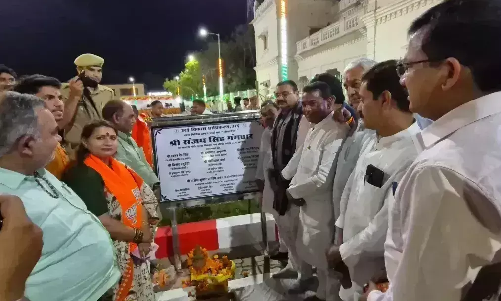 Jalaun: अमृत पार्क की सुंदरता को मिला नया आयाम, होगा भव्य लोकार्पण Jalaun: अमृत पार्क की सुंदरता को मिला नया आयाम, होगा भव्य लोकार्पण