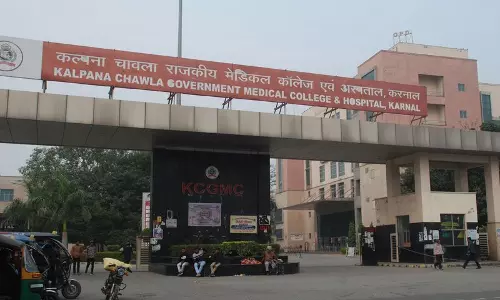 Karnal मेडिकल कॉलेज में गरीब मरीजों के लिए फंड Karnal मेडिकल कॉलेज में गरीब मरीजों के लिए फंड