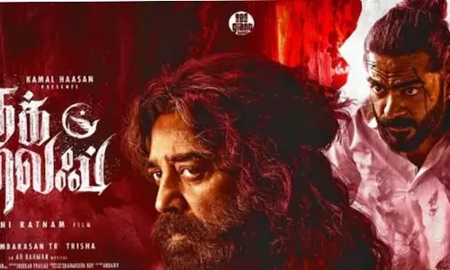 कमल हासन को सीन में झेलनी पड़ी तकलीफ कमल हासन को सीन में झेलनी पड़ी तकलीफ