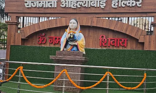 राजमाता अहिल्या बाई होल्कर के मूर्ति स्थल की हुई विशेष सफाई राजमाता अहिल्या बाई होल्कर के मूर्ति स्थल की हुई विशेष सफाई
