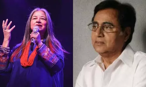 रेखा भारद्वाज का भावुक बयान रेखा भारद्वाज का भावुक बयान