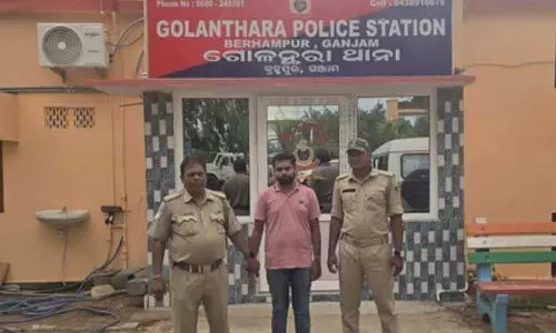 ओडिशा: 1.37 करोड़ रुपये के सरकारी धन गबन के आरोप में पूर्व पीईओ गिरफ्तार ओडिशा: 1.37 करोड़ रुपये के सरकारी धन गबन के आरोप में पूर्व पीईओ गिरफ्तार