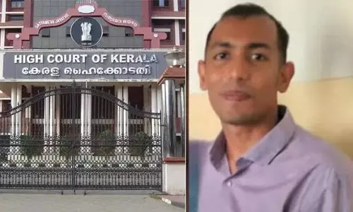 Kerala: आईबी अफसर केस: आरोपी सुकांत की अग्रिम जमानत याचिका नामंजूर