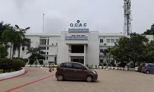 सरकार पुरानी OCAC इमारत को गिराकर आधुनिक तकनीक वाला बिजनेस टावर स्थापित करेगी सरकार पुरानी OCAC इमारत को गिराकर आधुनिक तकनीक वाला बिजनेस टावर स्थापित करेगी