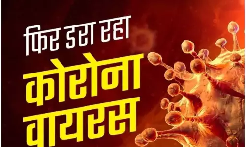भारत में बढ़ रहा कोरोना का खतरा, सावधानी बरतने की सलाह, नए आंकड़े अब डराने लगे