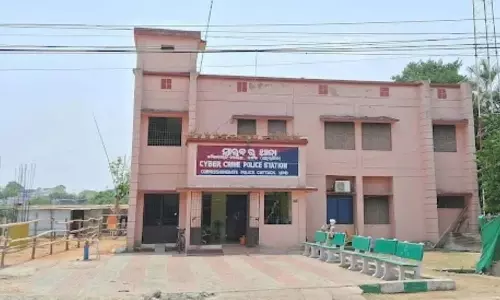 Odisha में 20 नए साइबर पुलिस स्टेशन खोले जाएंगे