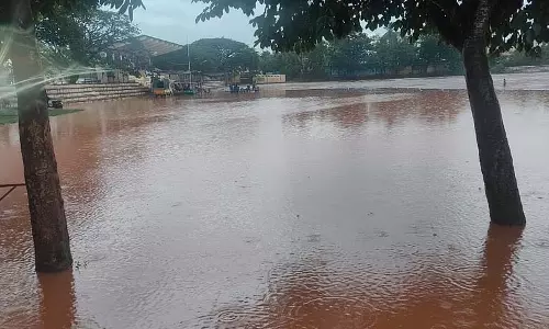 झील नहीं; होसकोटे स्टेडियम झील नहीं; होसकोटे स्टेडियम