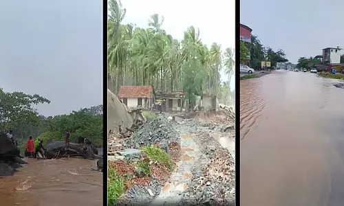 तटीय कर्नाटक में लगातार बारिश से व्यवधान: रेड अलर्ट घोषित, NDRF की टीमें तैनात तटीय कर्नाटक में लगातार बारिश से व्यवधान: रेड अलर्ट घोषित, NDRF की टीमें तैनात