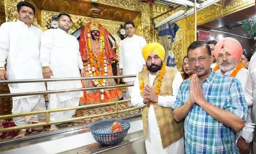 Kejriwal ने पटियाला में काली मंदिर का कायाकल्प करने का वादा किया Kejriwal ने पटियाला में काली मंदिर का कायाकल्प करने का वादा किया