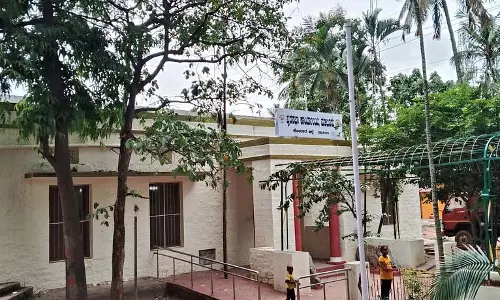मलूर नगरपालिका परिषद: एक सपना जो टूट गया मलूर नगरपालिका परिषद: एक सपना जो टूट गया