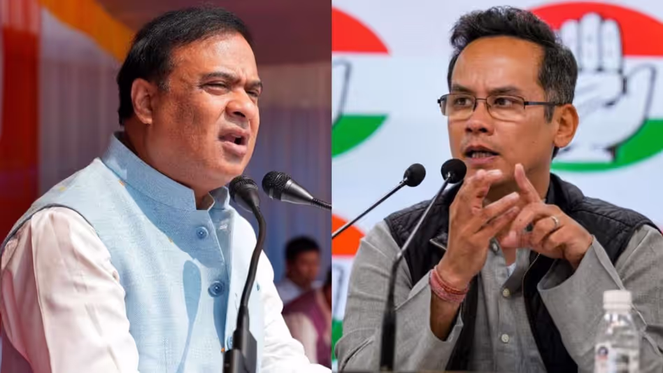 गौरव गोगोई में दिख रहा प्रतिद्वंद्वी, डर के मारे आईएसआई से लिंक होने की बात कह रहे गौरव गोगोई में दिख रहा प्रतिद्वंद्वी, डर के मारे आईएसआई से लिंक होने की बात कह रहे