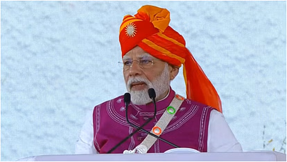 Operation Sindoor भारतीय सैन्य शक्ति और संस्कारों का प्रतीक: प्रधानमंत्री मोदी Operation Sindoor भारतीय सैन्य शक्ति और संस्कारों का प्रतीक: प्रधानमंत्री मोदी