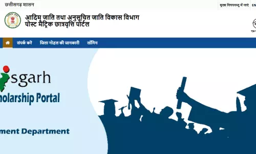 पोस्ट मैट्रिक छात्रवृत्ति : नवीनीकरण और नवीन आवेदनों के लिए ऑनलाइन आवेदन तीन चरणों में आमंत्रित पोस्ट मैट्रिक छात्रवृत्ति : नवीनीकरण और नवीन आवेदनों के लिए ऑनलाइन आवेदन तीन चरणों में आमंत्रित