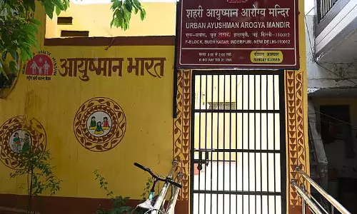 दिल्ली आरोग्य मंदिरों का धमाकेदार शुभारंभ दिल्ली आरोग्य मंदिरों का धमाकेदार शुभारंभ