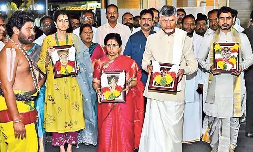Andhra : कुप्पम में चंद्रबाबू का गृहप्रवेश समारोह
