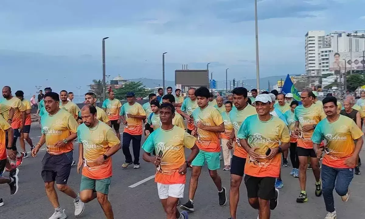 Andhra: व्हिटाथॉन लोगों को रेटिनोब्लास्टोमा के शुरुआती लक्षणों के बारे में आगाह करता है