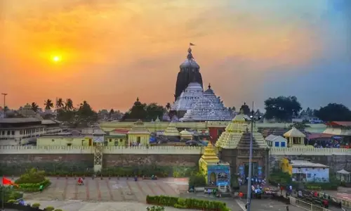 Odisha : श्री जगन्नाथ मंदिर से जुड़े शब्दों और लोगो के पेटेंट के लिए आवेदन करेगा Odisha : श्री जगन्नाथ मंदिर से जुड़े शब्दों और लोगो के पेटेंट के लिए आवेदन करेगा