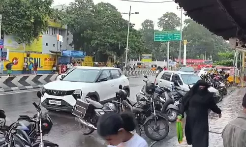 अगले 3 घंटों तक तमिलनाडु में कहां बारिश होगी अगले 3 घंटों तक तमिलनाडु में कहां बारिश होगी
