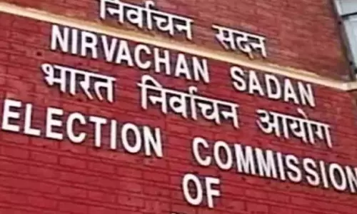 ईसीआई ने 8 सीटों के लिए राज्यसभा चुनाव की घोषणा की